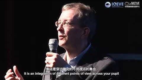 Kurt Akeley ICEVE 2016- Parallax in VR Cinema