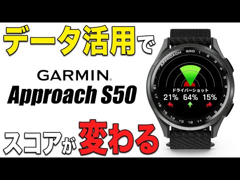 アプローチマン 楽天市場】【最大2000円OFFクーポン！＆店内ポイント最大54倍！本日