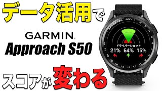 A must-see for amateurs] Pro Nagai and Mochiken give a thorough