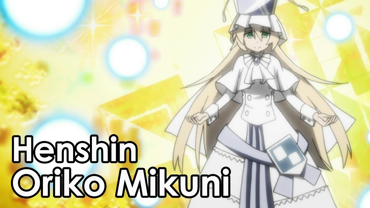 Oriko Mikuni - Transformation - YouTube
