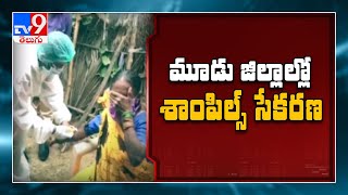 ICMR-NIN completes sero survey in three districts - TV9