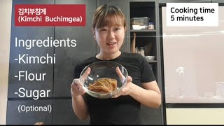 Easy Korean Recipe Kimchi Buchimgae Kimchi Pancake