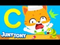 Cat Cook’s Cart | Phonics Song for Kids | Have Fun with Phonics | Kindergarten Song | JunyTony