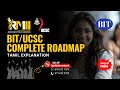 BIT (UCSC) Orientation | From First Semester Basics to Final Year Project | Tamil