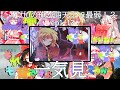 ゆっくり茶番劇 魔力0の俺が四天王で最強 総集編 