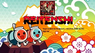 [TJAPlayer3-Develop-ReWrite] Custom Chart Showcase: Reitenshi
