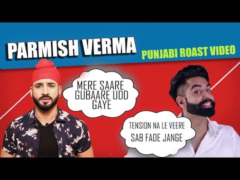 PARMISH VERMA | SAB FADE JANGE Punjabi Song Roast Video | Aman Aujla