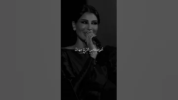 اميمة طالب خاتم الاحباب 