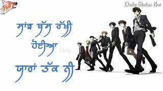 Shera de garoor bas sher sambde punjabi attitude status video