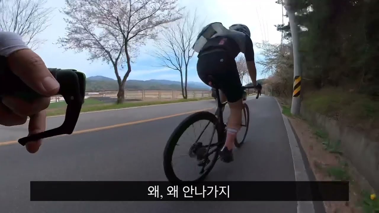 첫 부산 초급 라이딩벙에 참석해 보았다