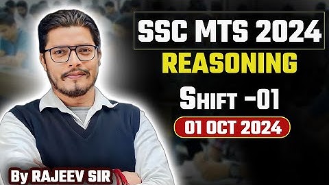 SSC MTS Exam 2024 | SSC MTS Reasoning (1 Oct Shift-1) ! SSC MTS 2024 Reasoning Questions Solution