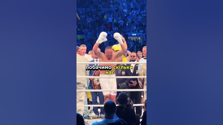 🚨Вже сьогодні 🇺🇦 Олександр Усик - Тайсон Ф'юрі🇺🇲, #фюрі#усик#бокс#легенда#бой#рек #ufc #mma