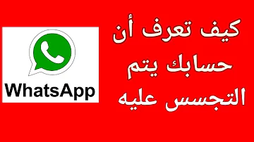 Ù„Ù„Ø¥Ø´ØªØ±Ø§Ùƒ ÙÙŠ Ù‚Ø±ÙˆØ¨ Ø­Ù…Ø§ÙŠØ© Ø§Ù„Ù‡ÙƒØ± ÙˆØ§Ù„Ø¥Ø®ØªØ±Ø§Ù‚ ÙˆØ§ØªØ³ Ø£Ø¨ Whatsapp Ø³ÙŠØ¯ÙŠ Ø§Ù„Ø¹Ù„ÙˆÙŠ ØªØ­Ù…ÙŠÙ„ Download Mp4 Mp3