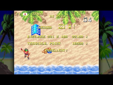 Windjammers ▷ Dog Distance ▷ 221m【WR-Tie】