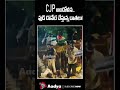 విద్యార్దులకు ఫుడ్ డొనేట్ చేస్తున్న దాతలు.. | Incredible Food Donation Drive at Jantar Mantar | CJP