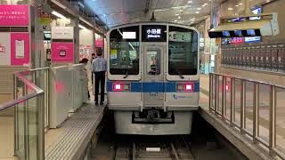小田急線新宿駅1000系1091F編成快速急行小田原駅行き発車。