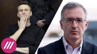 «Критический уровень популярности»: Сергей Гуриев о том, почему было решено отравить Навального