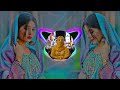 New Arabic Song bass bossted Remix Songs 2025 tik tok viral Songs Arbic trinding Songs