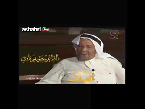 قصة مفتون قلبى فى هوى الغزلان ياعبيد مسكين طراد الهوى وا كبر بلواه