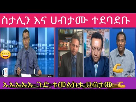 ቪዲዮ: በጥቁር ጉድጓዶች ዙሪያ ያለው ምንድን ነው? የስነ ፈለክ ተመራማሪዎች መልስ