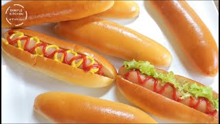 [Sub] Soft hot dog bread rolls HAND KNEAD ขนมปังฮอทดอก สูตรถ้วยตวง นวดด้วยมือ แป้งนุ่มๆหน้าเนียนๆ screenshot 1