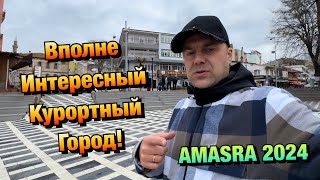 картинка: Курортный Город AMASRA в Турции, на Чёрном Море❗️Что то он нам напоминает ❓