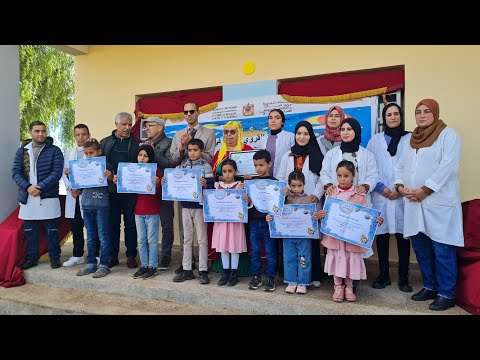 بمجموعة مدارس دار لشافعي 2 تحتظن النسخة السابعة للمهرجان الوطني للطفل القروي