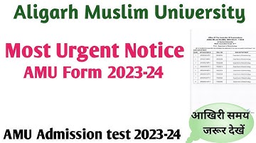 AMU Admission Form 2023-24 AMU Entrance 2023-24 AMU Latest Notice & Updates