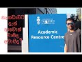 කැනඩාවට දැන් ආවොත් වාසිද අවාසිද | Canada Education updates | Fall intake | Studies in Canada