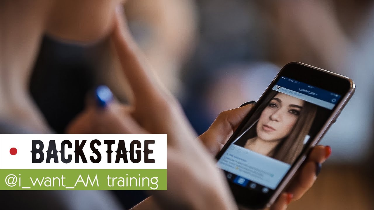 Anyway you want. Anyway you want me. Want to be dominated will dominate you will ask you to be gentle. твердый шампунь чоколатте жива. оригинал want to be dominated.