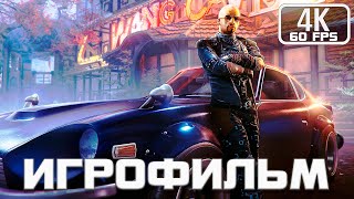 Shadow Warrior ИГРОФИЛЬМ На Русском ▷ Полное прохождение Без Комментариев \\ Все катсцены