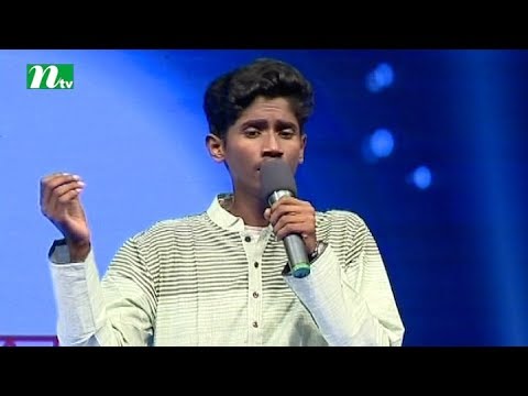 Gahi Shammer Gan | Episode 16 Ramadan 2017 Gahi Shammer Gan | Episode 16 Ramadan 2017