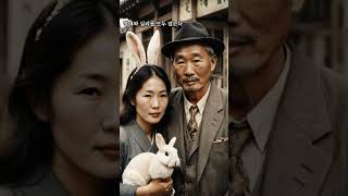 토끼띠2025년양력5월운세/토끼띠로또1등당첨/토끼띠사주/63년생/75년생/87년생#토끼띠빨리돈버는직업#토끼띠적성/토끼띠로또1등평생번호/토끼띠속궁합/토끼띠음력4월운세/윤노안로또