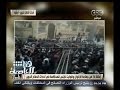 #هنا_العاصمة إحالة من جماعة الإخوان