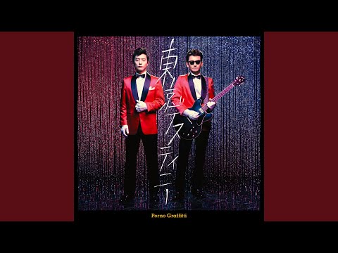 Tokyo Destiny - YouTube