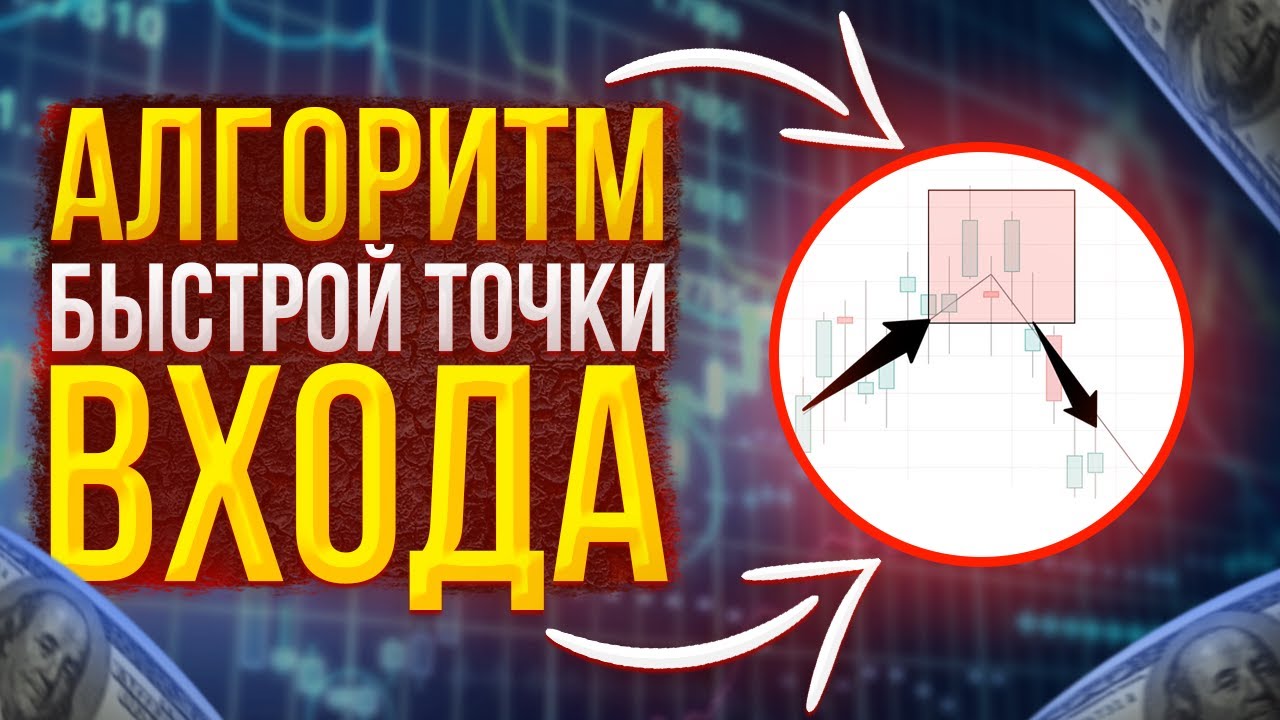 Веста трейдинг мытищи Веста трейдинг мытищи