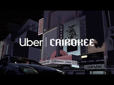 كايروكى ساموراى بدون موسيقى صوت مطر VOCAL Samurai