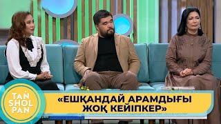 «Жат бауыр 2»» телехикаясы алдыңғы маусымға қарағанда екі есе қызық болады - Әшім Ахметов