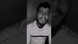 شو قيمة النظرة احمد الخالد-ahmad alkhaled- وائل كفوري