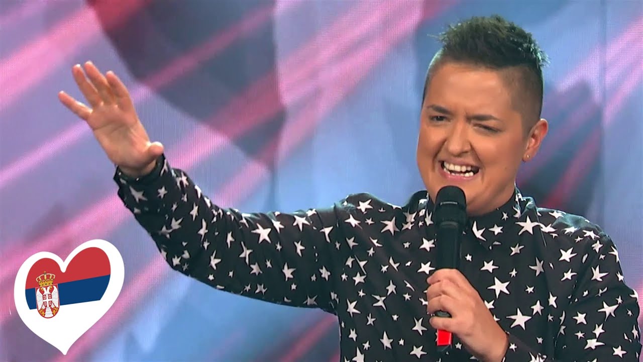Marija Serifovic Nije Ljubav To