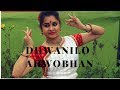 Dhwanilo Ahwano | Rabindra Nritya | Dance Choreography by Antara Bhadra