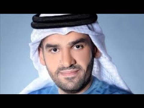 حسين الجسمي الحبيب الاولي