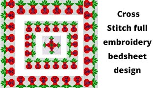 cross stitch embroidery| dusuti chadar ka design| woolen Pooja kalash embroidery design