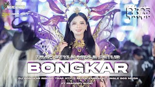 Download Lagu DJ BONGKAR X PARADISE🔥TRAP STYLE MIDLE CETUS•JINGLE BOS MUDA FT PASOPATI FROM AGS SOUND LUMAJANG MP3 Download Lagu DJ BONGKAR X PARADISE🔥TRAP STYLE MIDLE CETUS•JINGLE BOS MUDA FT PASOPATI FROM AGS SOUND LUMAJANG MP3