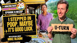 The Amazing Race 29 Summer Rewatch | Episode 8 Recap | Greece, Double U Turn & Mike Bloom