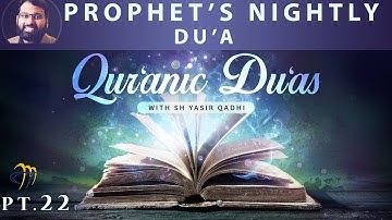 Qur
