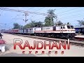 Rajdhani Express : India's Fastest Long Distance Trains