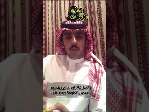الشاعر عوض بن محمد ال سرور 