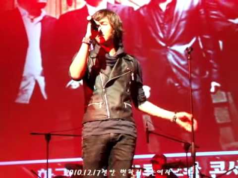 부활 정동하 사랑이란건