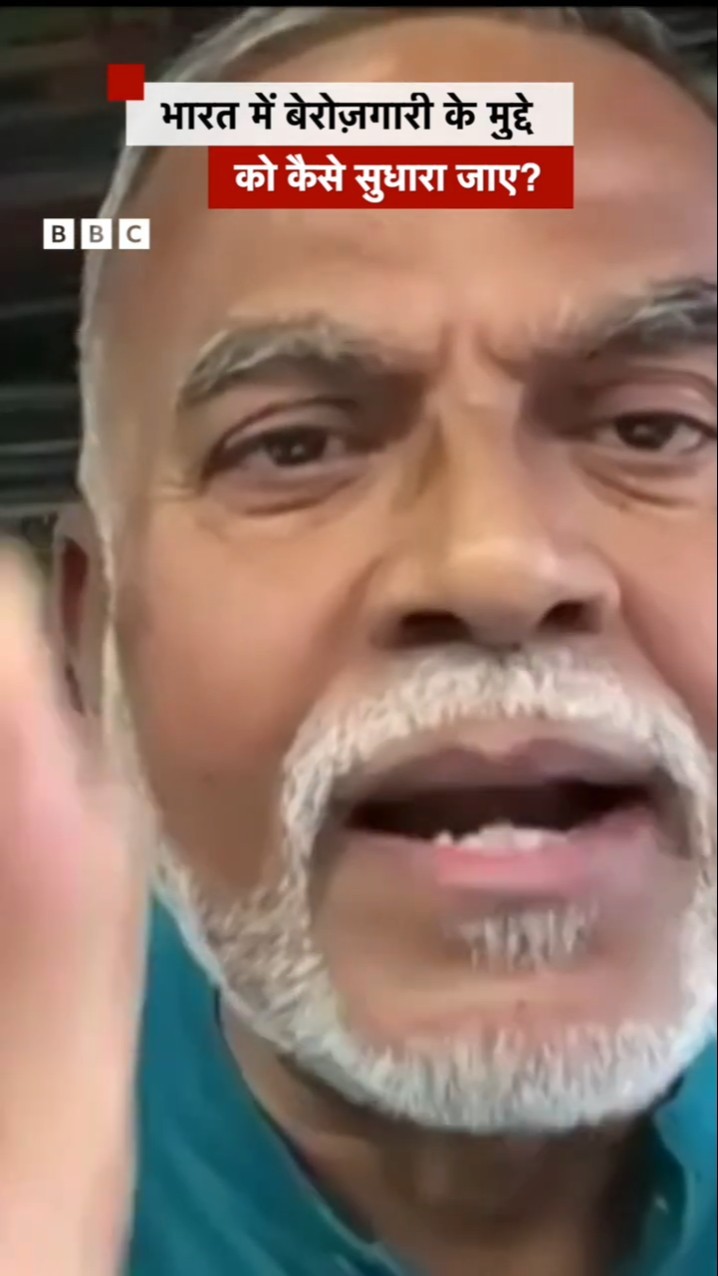 India में Unemployment के मुद्दे को कैसे सुधारा जाए. द लेंस का पूरा एपिसोड देखिए ?? #shorts #india